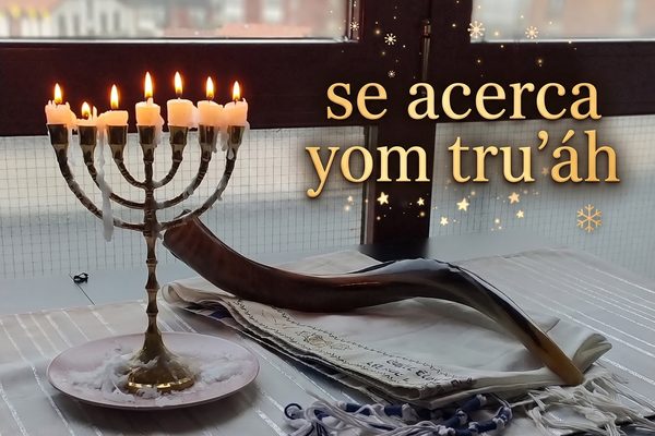 Se acerca Yom Tru’áh
